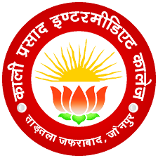 Shikshahub